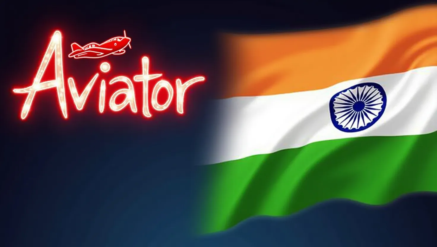 aviator game